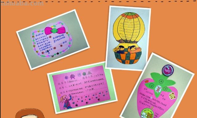 孩子小学读书卡怎么做图片 小学生三年级读书卡的制作方法？