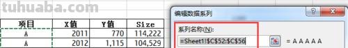 思维导图气泡图怎么做 思维导图的类型和设计技巧有哪些？