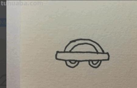 简笔画小汽车怎么画 儿童简笔画小轿车的画法？