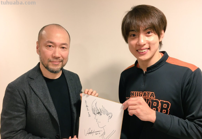 井上雄彦年龄