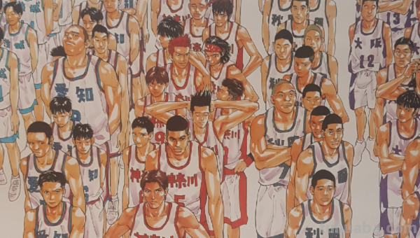 井上雄彦画过秋之国体吗?