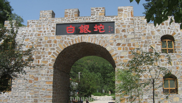 保定在哪个省哪个城市
