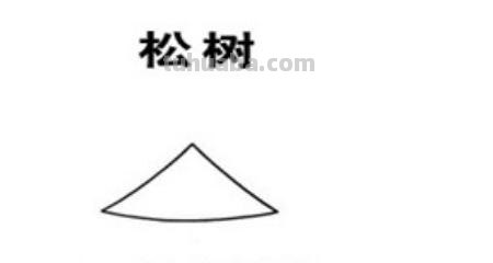 松树怎么画用彩铅画的 很茂密的树怎么用彩铅画？