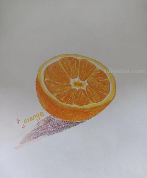 用彩铅画简单橙子怎么画 橙子怎么画?