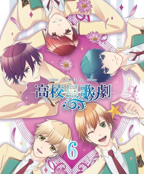 高校星歌剧 高校星歌剧第四季官方发布