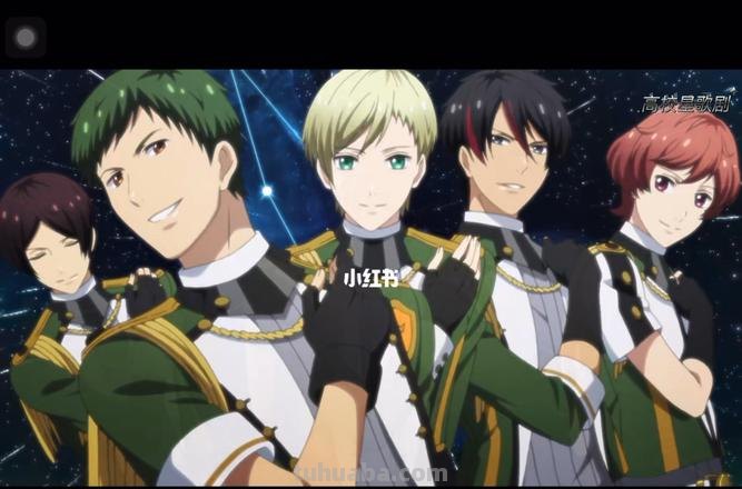 高校星歌剧 高校星歌剧第四季官方发布