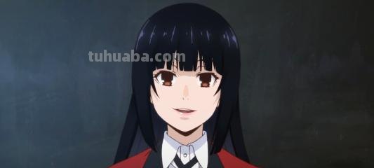 《狂赌之渊》的结局是什么?