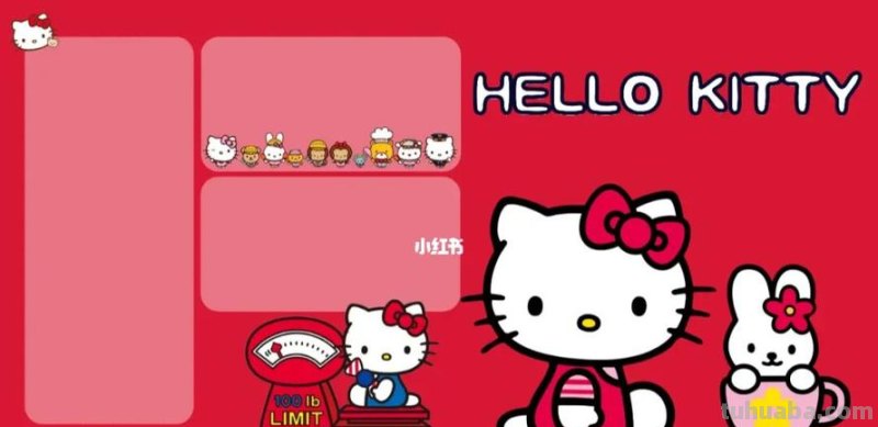 HelloKitty hellokitty壁纸