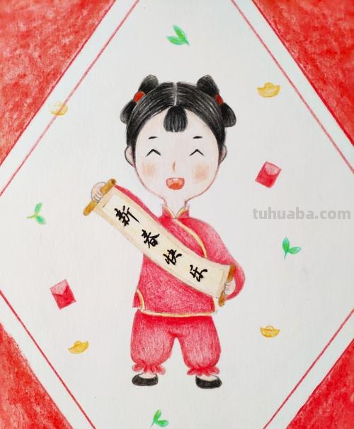 迎新年 彩铅画怎么画 2023春节绘画简单又漂亮步骤?