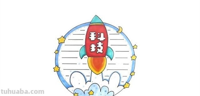 小青蛙读书卡内容怎么做 怎么写读书卡的内容？
