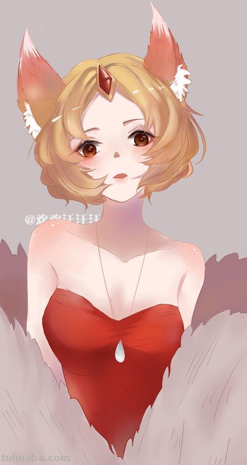 小妲己