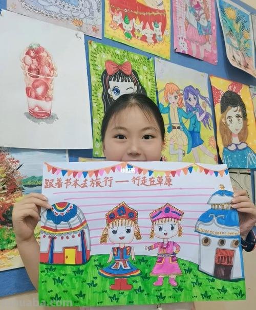 小学手抄报是什么意思 小报和手抄报有什么不同？