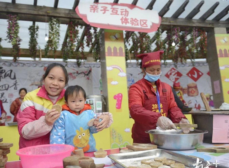 天冷了吃点好的！广州市首届乡村美食汇开幕，乡土风味美食大聚集