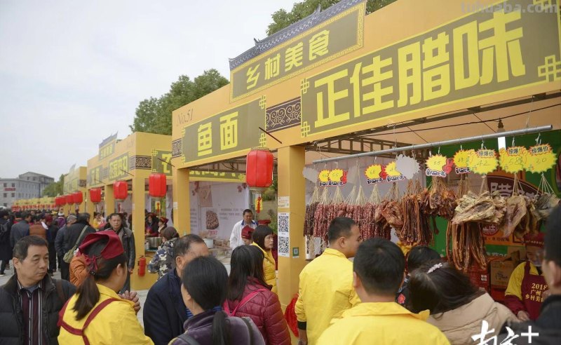 天冷了吃点好的！广州市首届乡村美食汇开幕，乡土风味美食大聚集