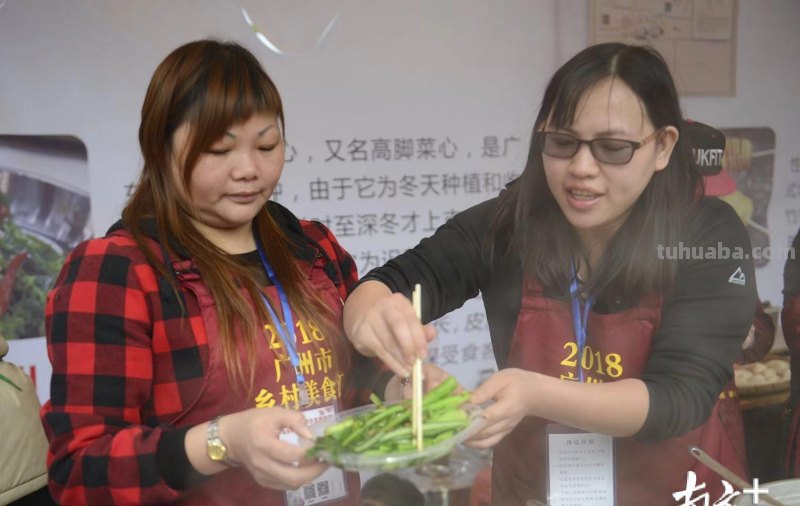 天冷了吃点好的！广州市首届乡村美食汇开幕，乡土风味美食大聚集