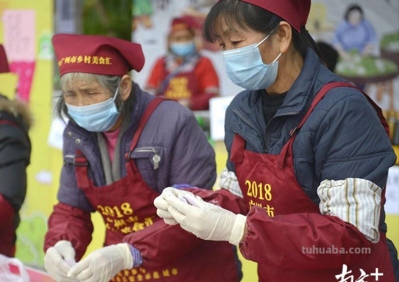天冷了吃点好的！广州市首届乡村美食汇开幕，乡土风味美食大聚集