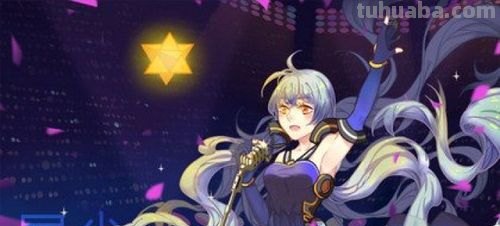 次元歌谣祭 次元歌姬