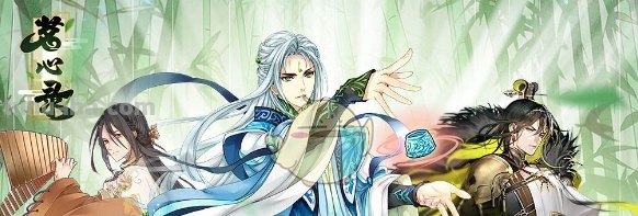 《茗心录》茶之心获取途径详解