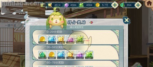 《茗心录》学茶一考玩法答案汇总