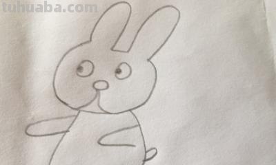 怎么画兔子的简笔画 兔子简笔画怎么画？
