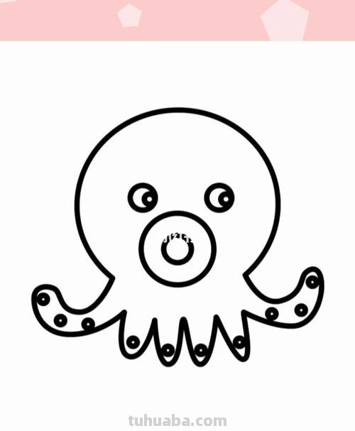 每天学一幅简笔画-卡通章鱼简笔画