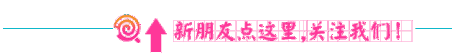 每天学一幅简笔画-卡通章鱼简笔画