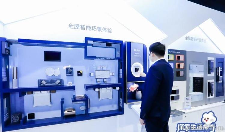 全品类亮相AWE 360智能硬件打造安全智能家