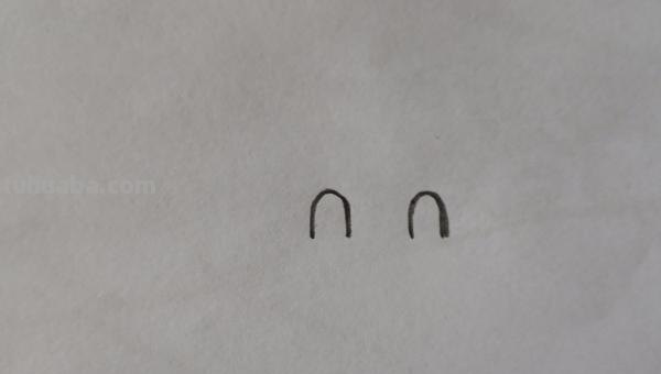 青蛙的简笔画怎么画 如何画简笔画小青蛙？