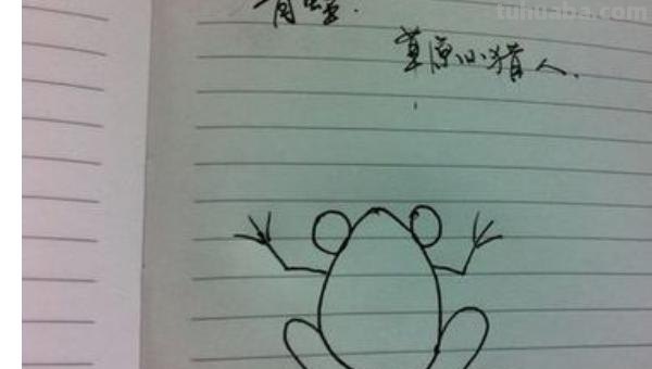 青蛙的简笔画怎么画 如何画简笔画小青蛙？