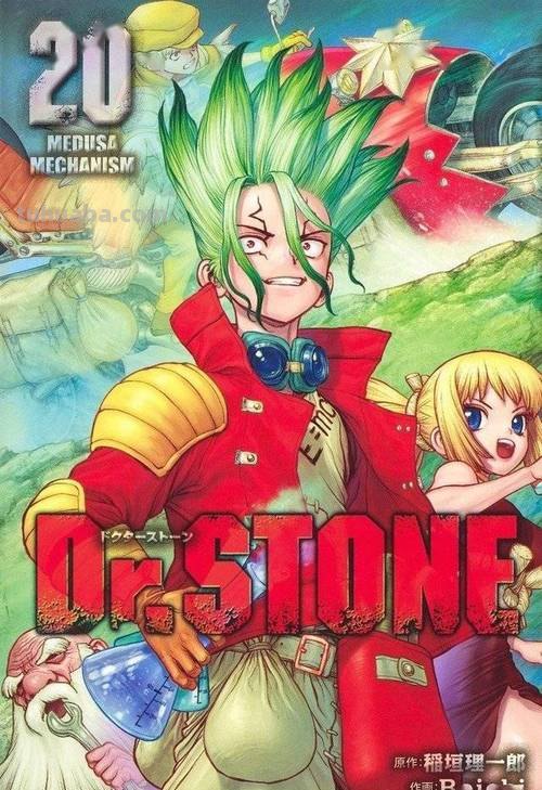 Dr.Stone dr.stone漫画