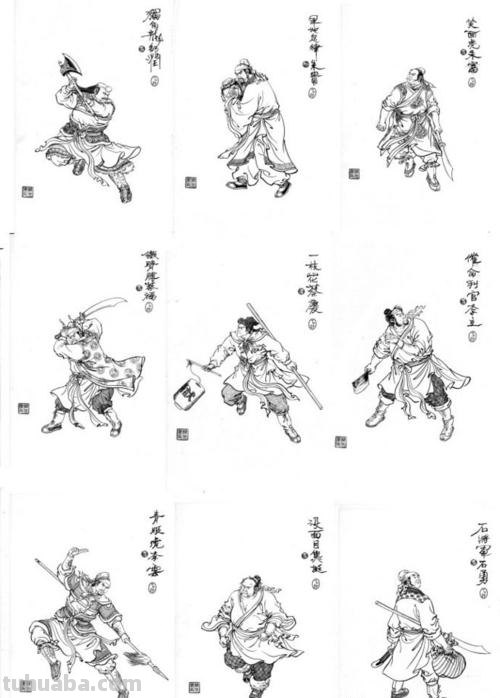 108将速写 108将图谁画的？