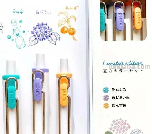 2021日本文具大赏出炉,日本人设计的文具绝了