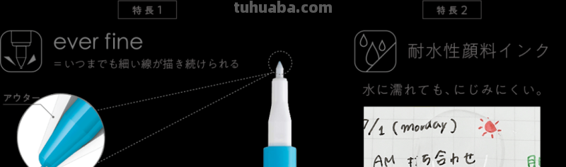 这些日本时髦文具，真让人想回学校读读书