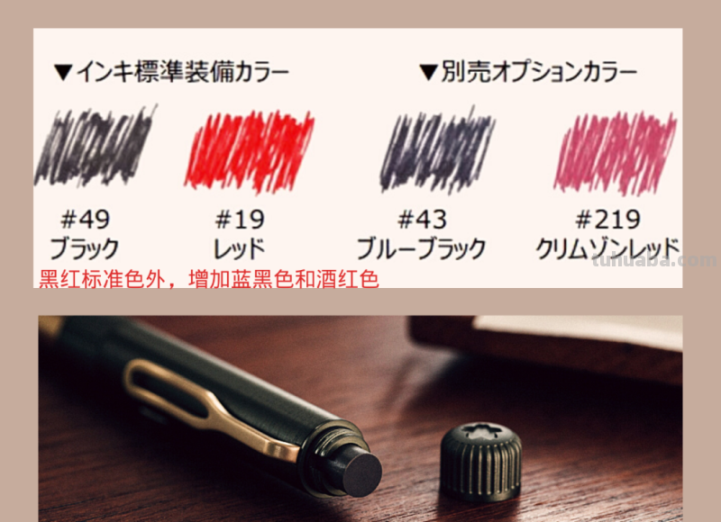 这些日本时髦文具，真让人想回学校读读书