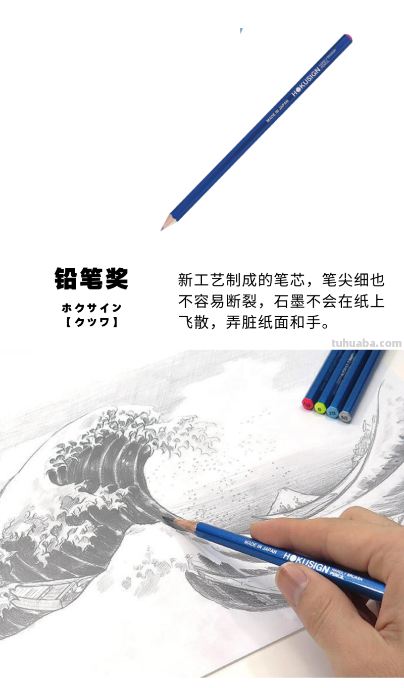 这些日本时髦文具，真让人想回学校读读书