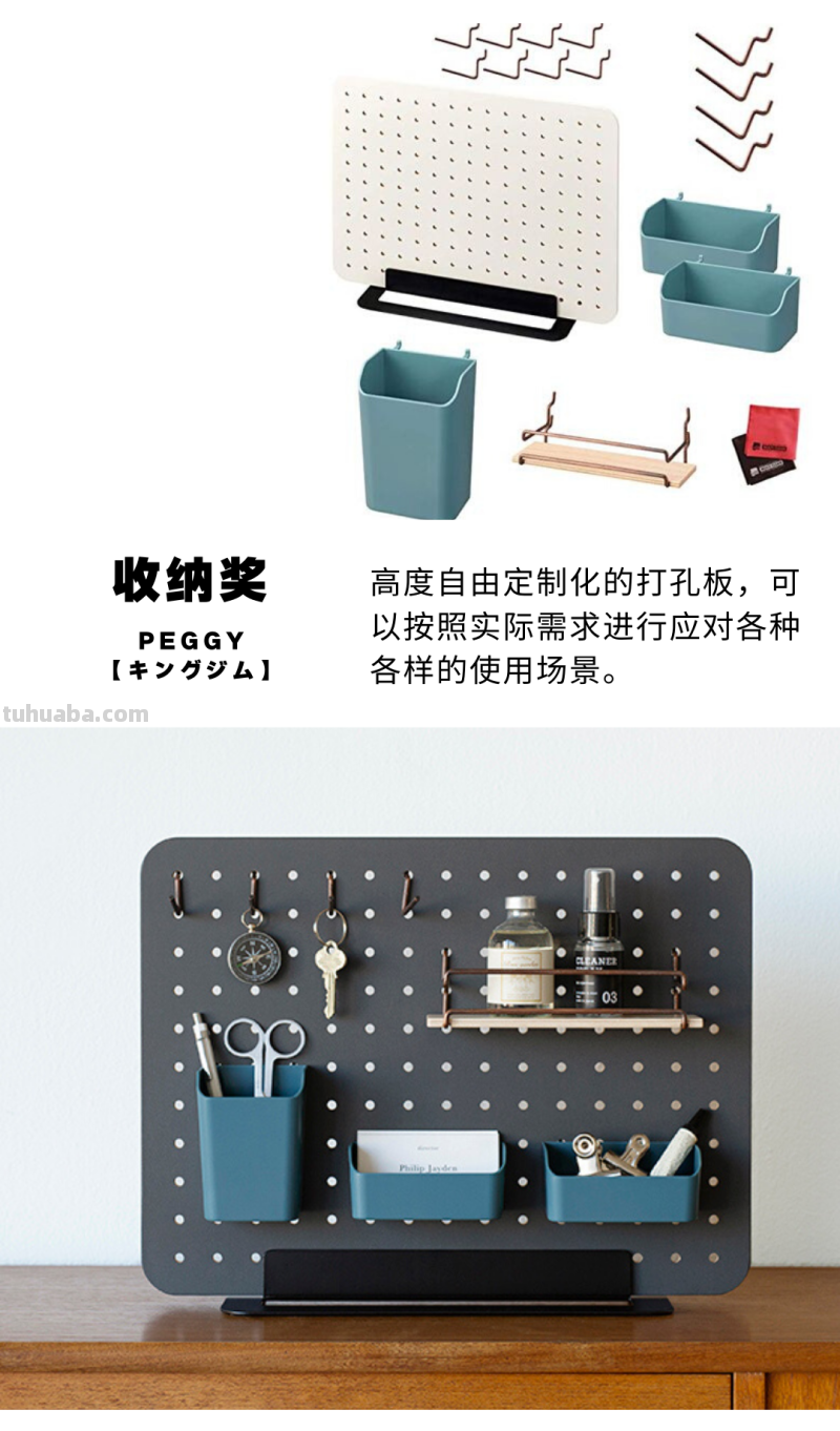 这些日本时髦文具，真让人想回学校读读书
