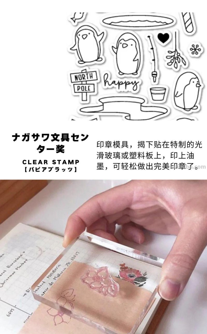 这些日本时髦文具，真让人想回学校读读书