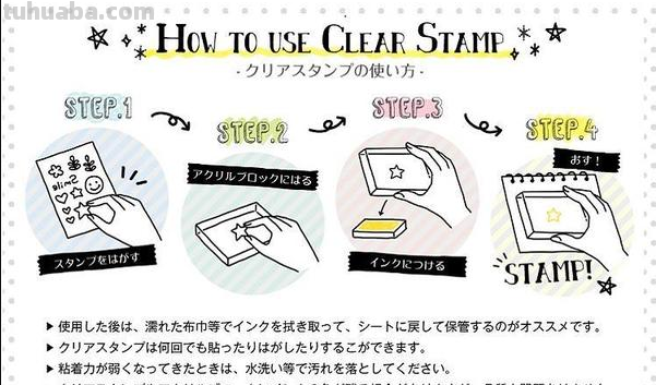 这些日本时髦文具，真让人想回学校读读书