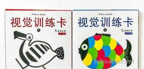 色彩刺激及色彩刺激大脑发育 