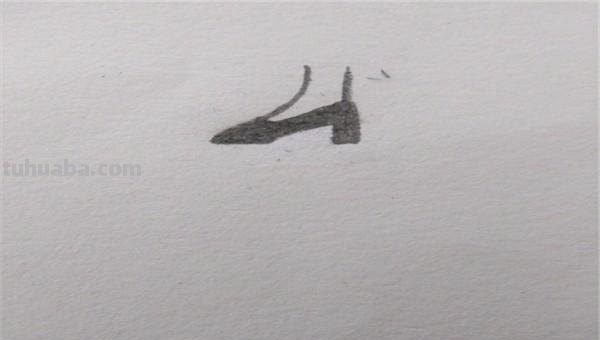 女孩鞋子怎么画简笔画 简笔画鞋子的画法？