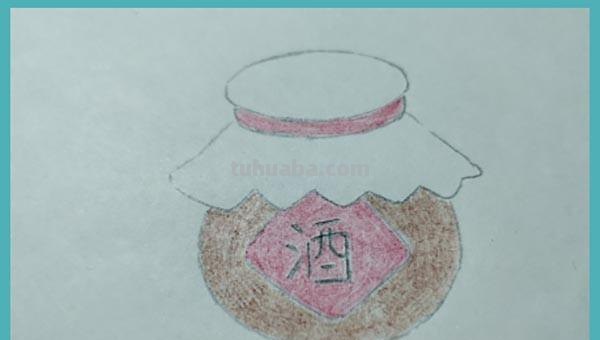 酒罐子速写 怎么用素描画酒瓶？