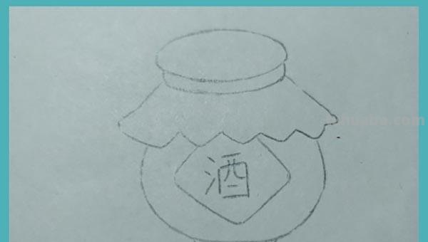 酒罐子速写 怎么用素描画酒瓶？