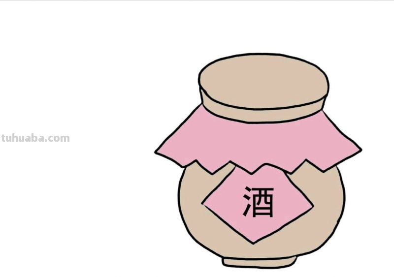 酒罐子速写 怎么用素描画酒瓶？