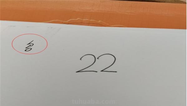 黄莺的简笔画怎么画 如何画小鸟的简笔画？
