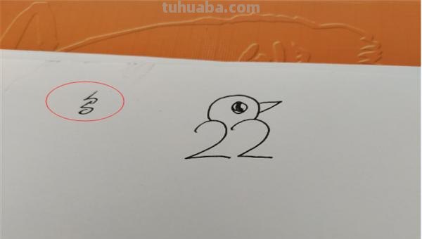 黄莺的简笔画怎么画 如何画小鸟的简笔画？
