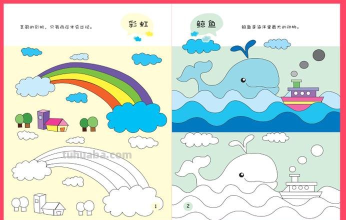 幼儿图色彩及幼儿色彩图画:如何提高幼儿的色彩感知和涂画技能?