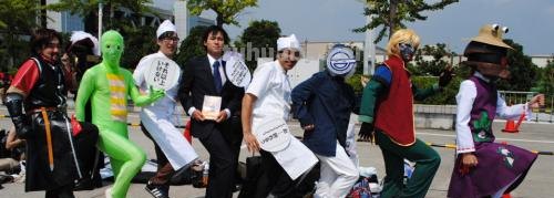 Comiket comiket 2023