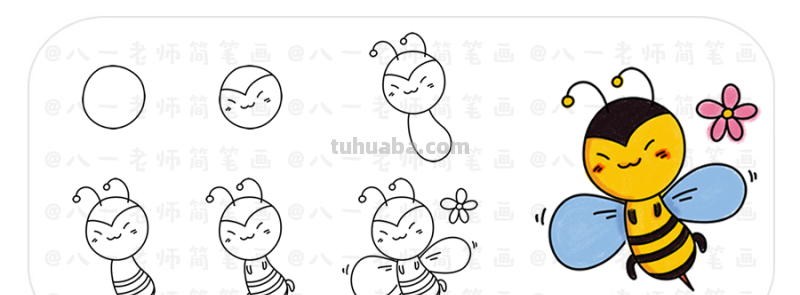 这些小昆虫这样画很可爱吧