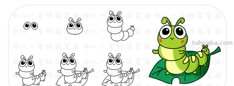 这些小昆虫这样画很可爱吧