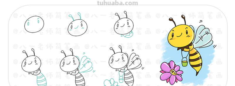 这些小昆虫这样画很可爱吧